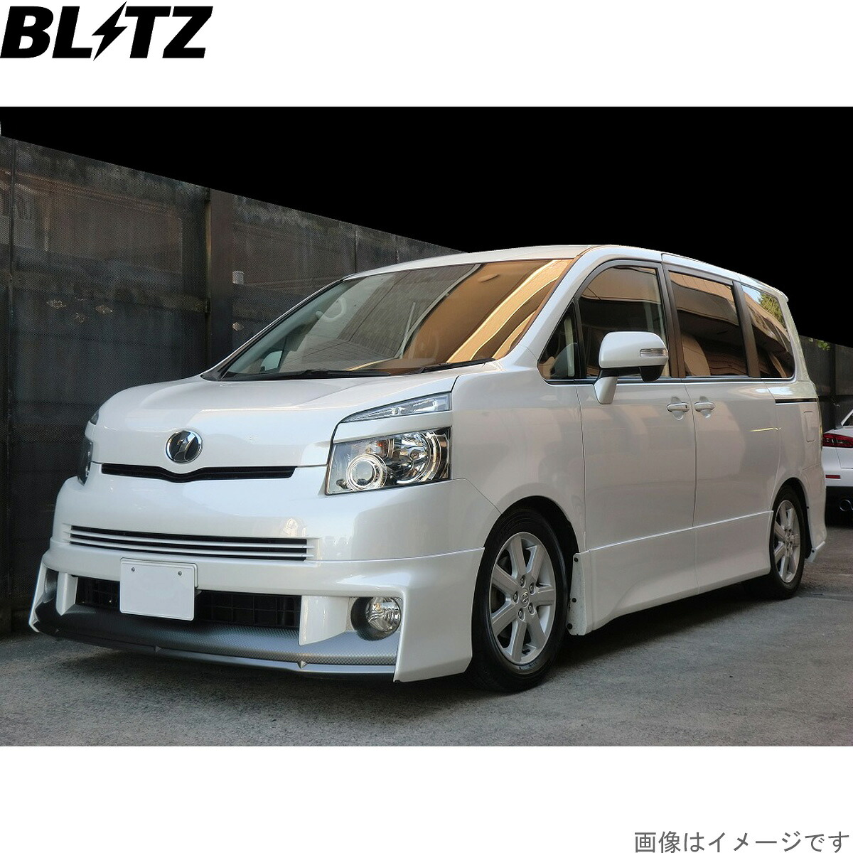 ブリッツ 車高調キット ヴォクシー ZRR70G/ZRR70W トヨタ ZZ-R サスペンションキット サスキット ダンパー BLITZ 92794