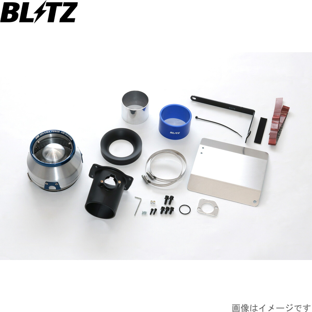ブリッツ エアクリーナー アドバンスパワー GR86 ZN8 トヨタ FA24 A3 BLITZ 42275|車パーツDIY