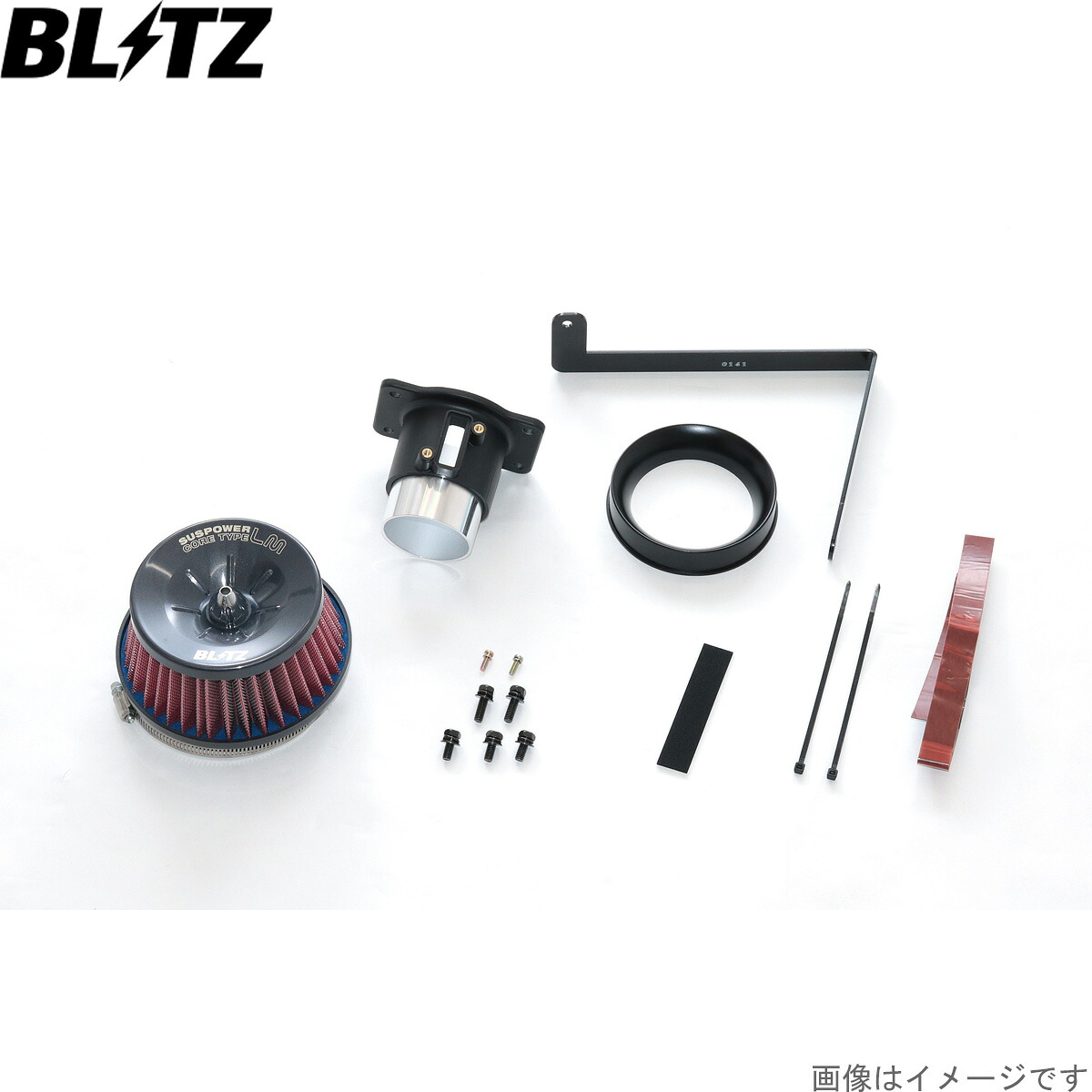 ブリッツ エアクリーナー サスパワーLM-RED GRヤリス MXPA12 トヨタ M15A-FKS E4 BLITZ 59271|車パーツDIY
