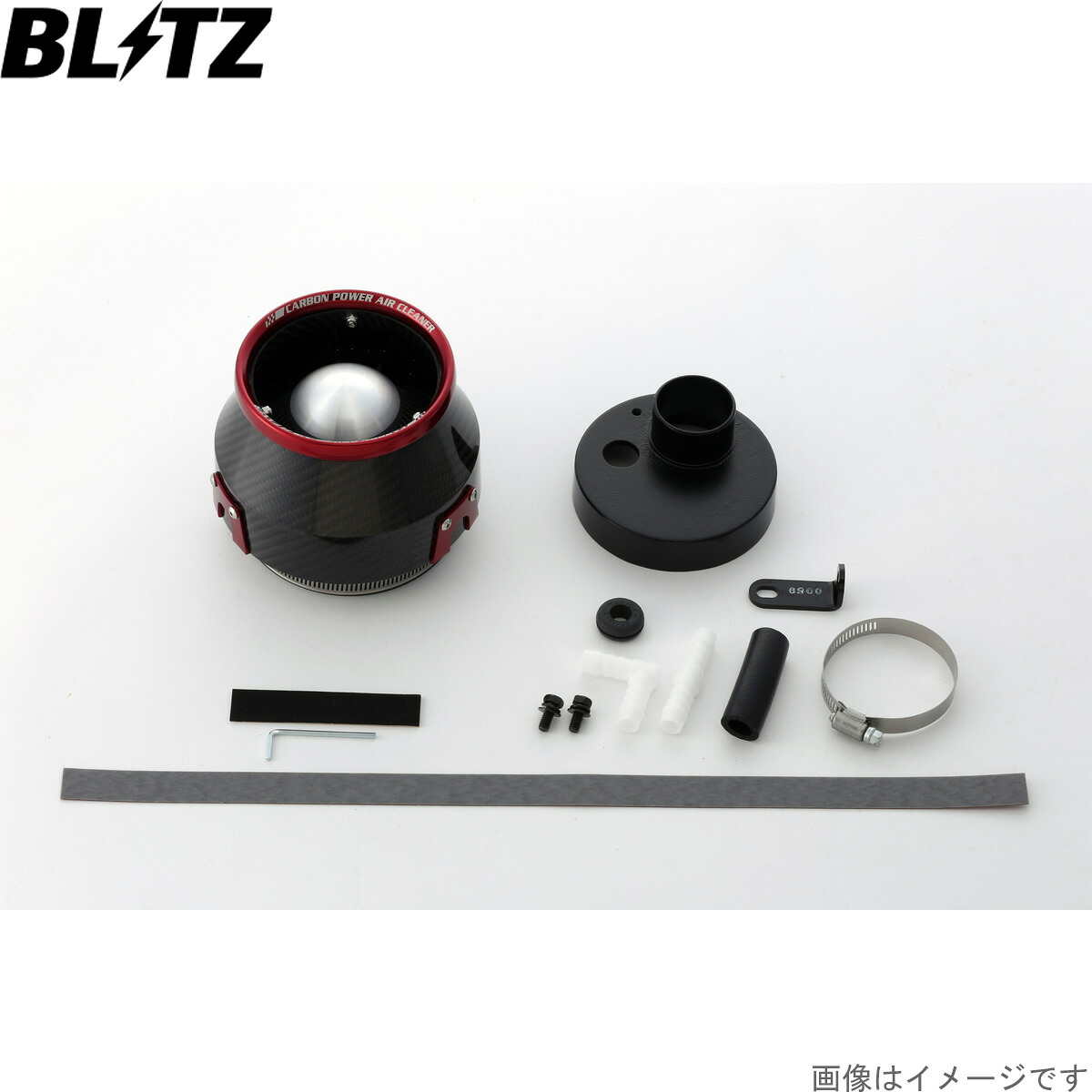 ブリッツ エアクリーナー カーボンパワー エブリイ DA17V スズキ R06A(Turbo) A3C BLITZ 35238