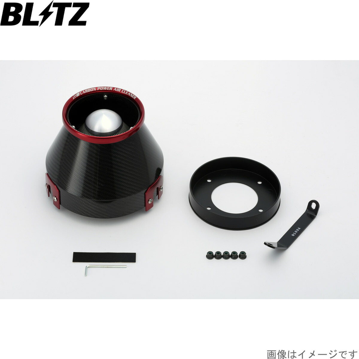 ブリッツ エアクリーナー カーボンパワー シルビア S14 日産 SR20DE A1C BLITZ 35029