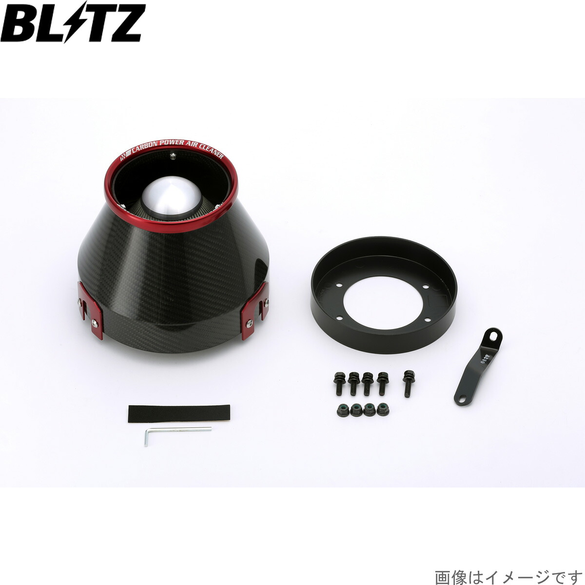 ブリッツ エアクリーナー カーボンパワー スカイライン ECR33 日産 RB25DET A1C BLITZ 35020