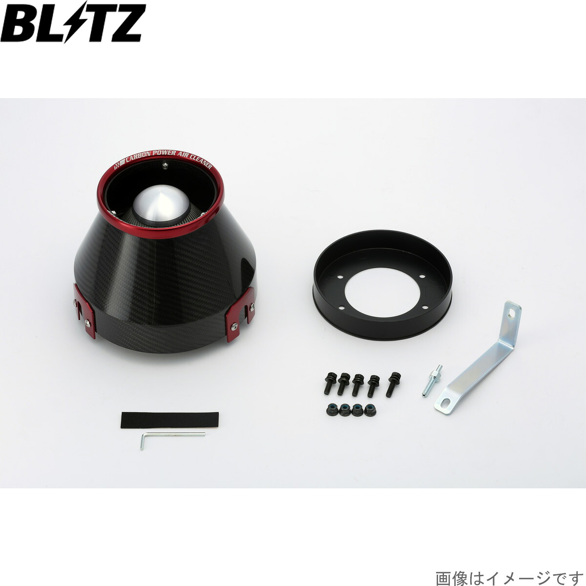 ブリッツ エアクリーナー カーボンパワー スカイライン ER34 日産 RB25DE A1C BLITZ 35028