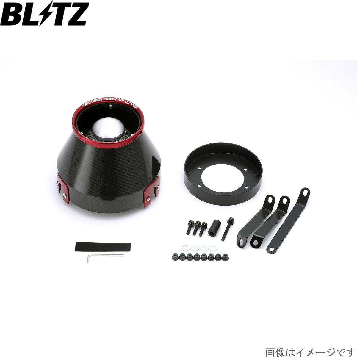 ブリッツ エアクリーナー カーボンパワー フェアレディZ Z32 日産 VG30DETT A1C BLITZ 35017