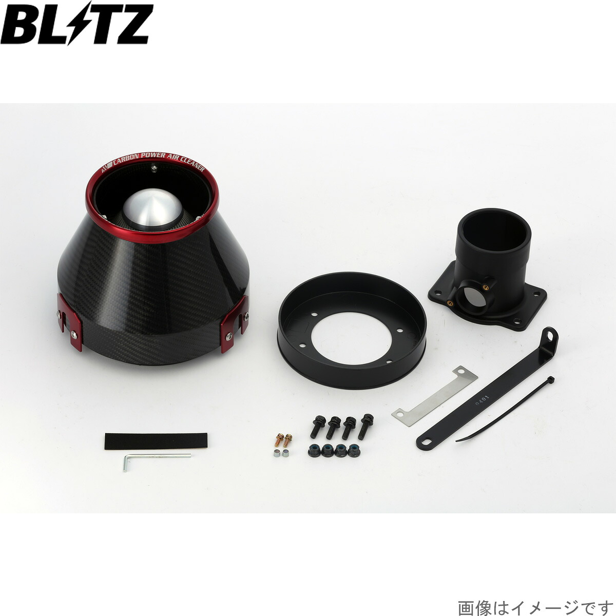 ブリッツ エアクリーナー カーボンパワー インプレッサスポーツワゴン GGB/GGA スバル EJ20(Turbo) A1C BLITZ 35133｜車パーツDIY