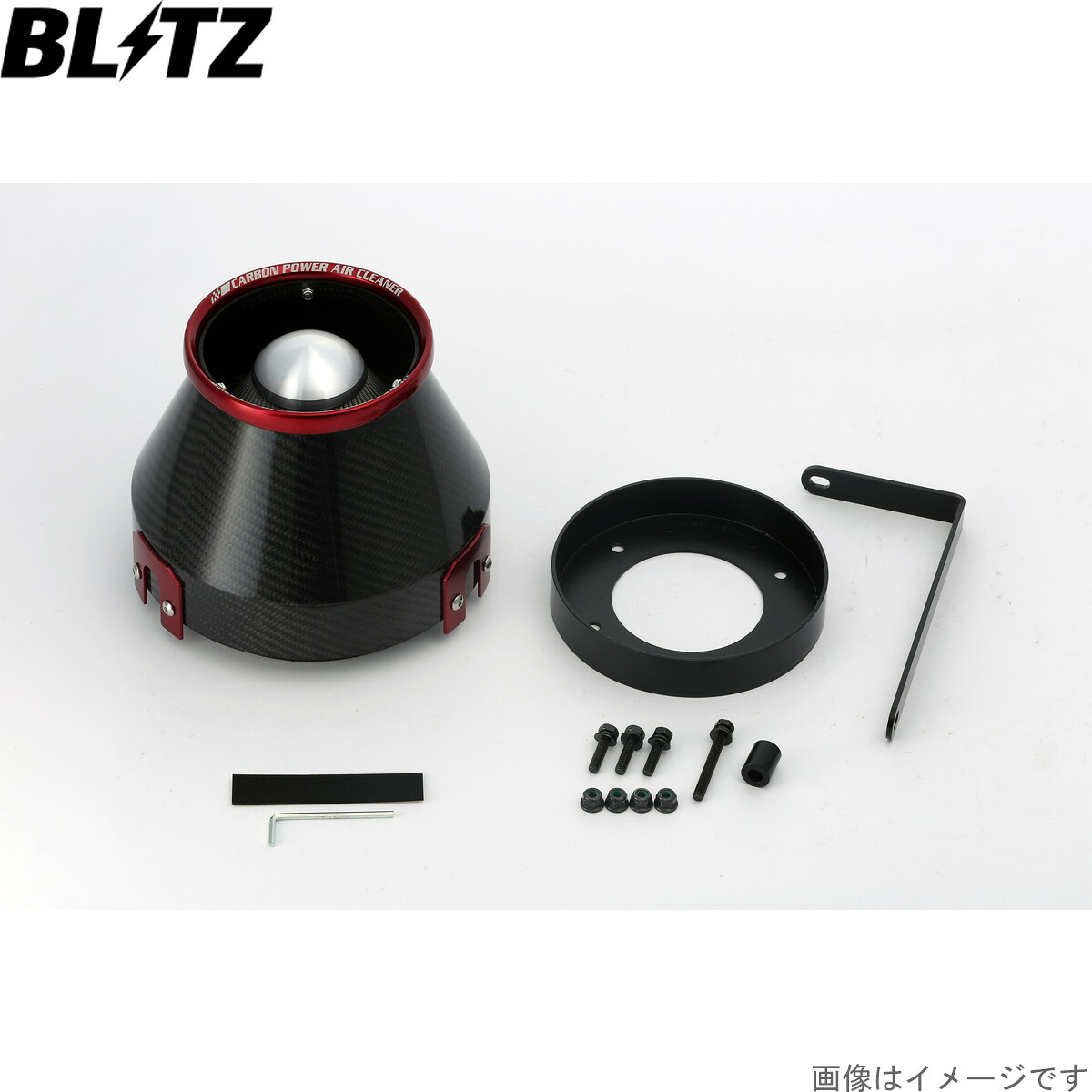 ブリッツ エアクリーナー カーボンパワー フォレスター SF5 スバル EJ205(Turbo) A1C BLITZ 35131｜車パーツDIY