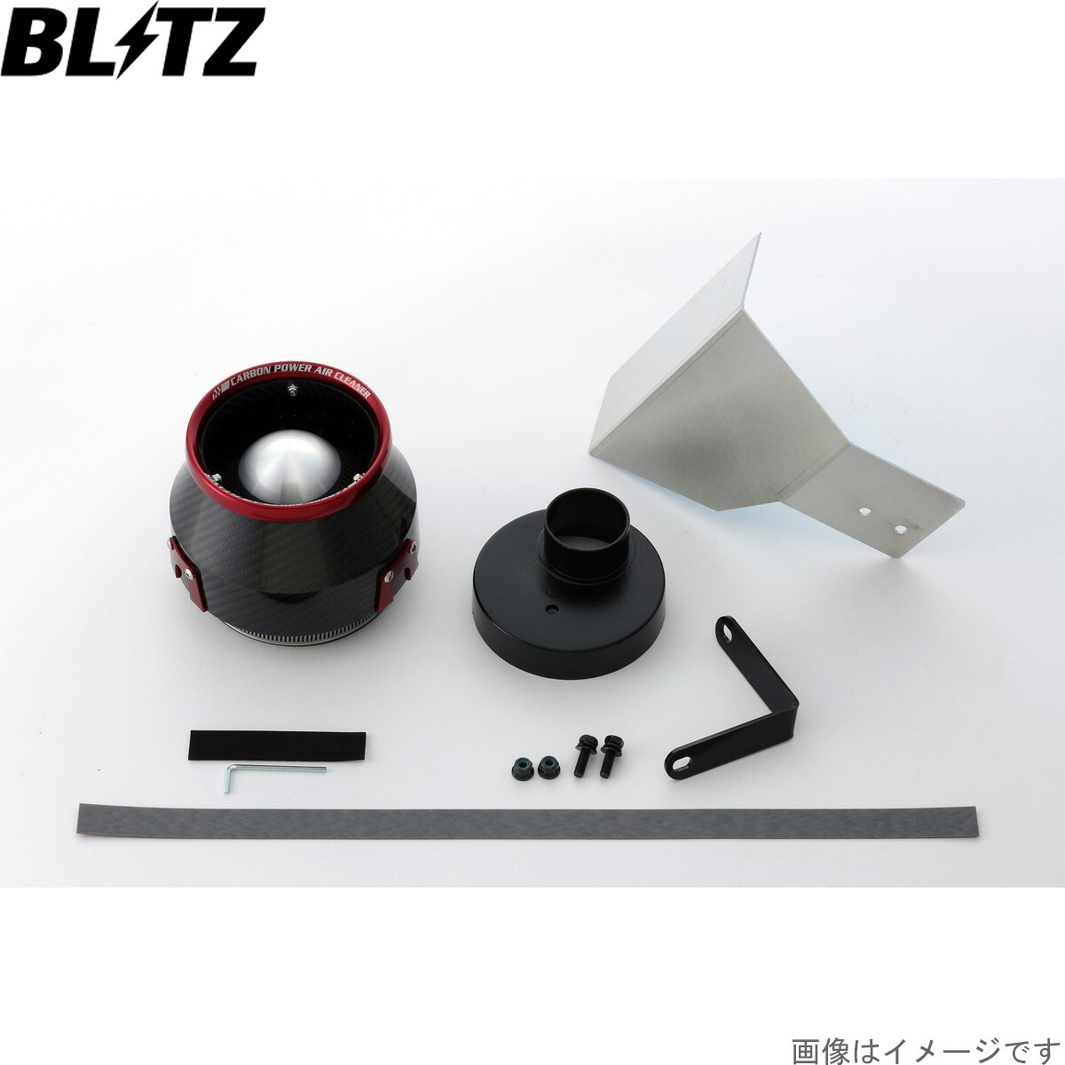 ブリッツ エアクリーナー カーボンパワー S660 JW5 ホンダ S07A(Turbo) A3C BLITZ 35232