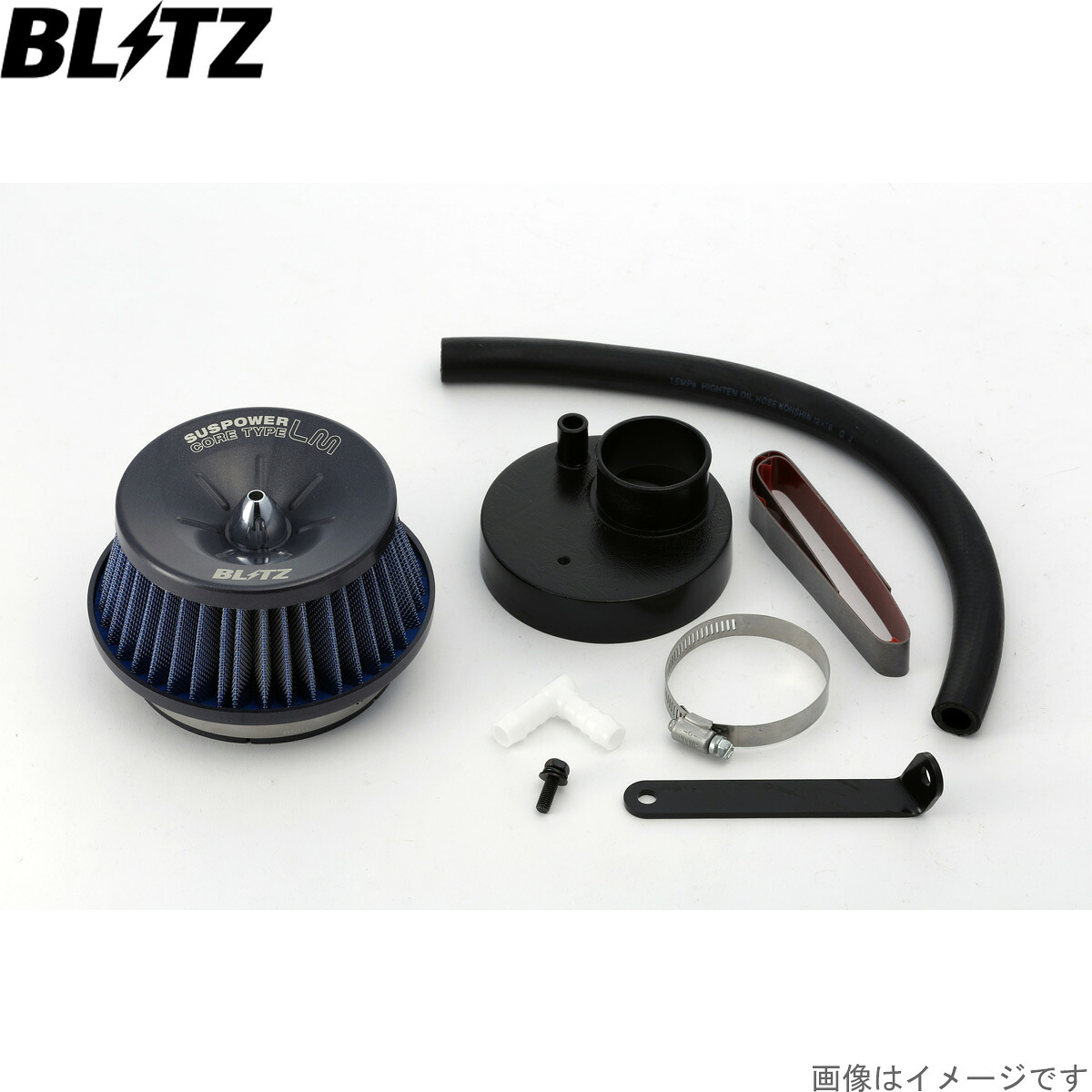 ブリッツ エアクリーナー サスパワーLM ワゴンRスティングレー MH22S スズキ K6A(Turbo) E3 BLITZ 56187｜車パーツDIY