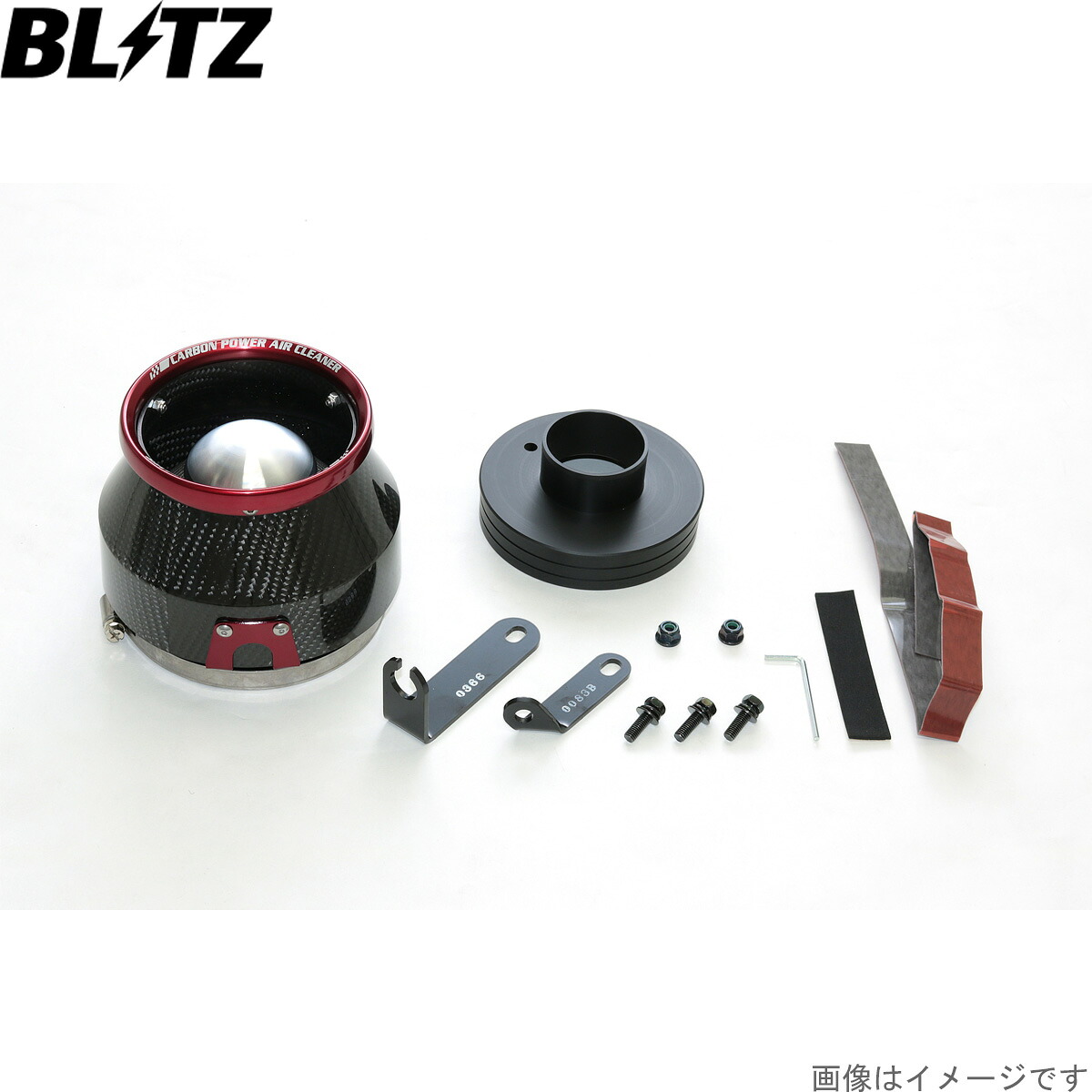 ブリッツ エアクリーナー カーボンパワー シフォン LA650F スバル KF(Turbo) A3C BLITZ 35262