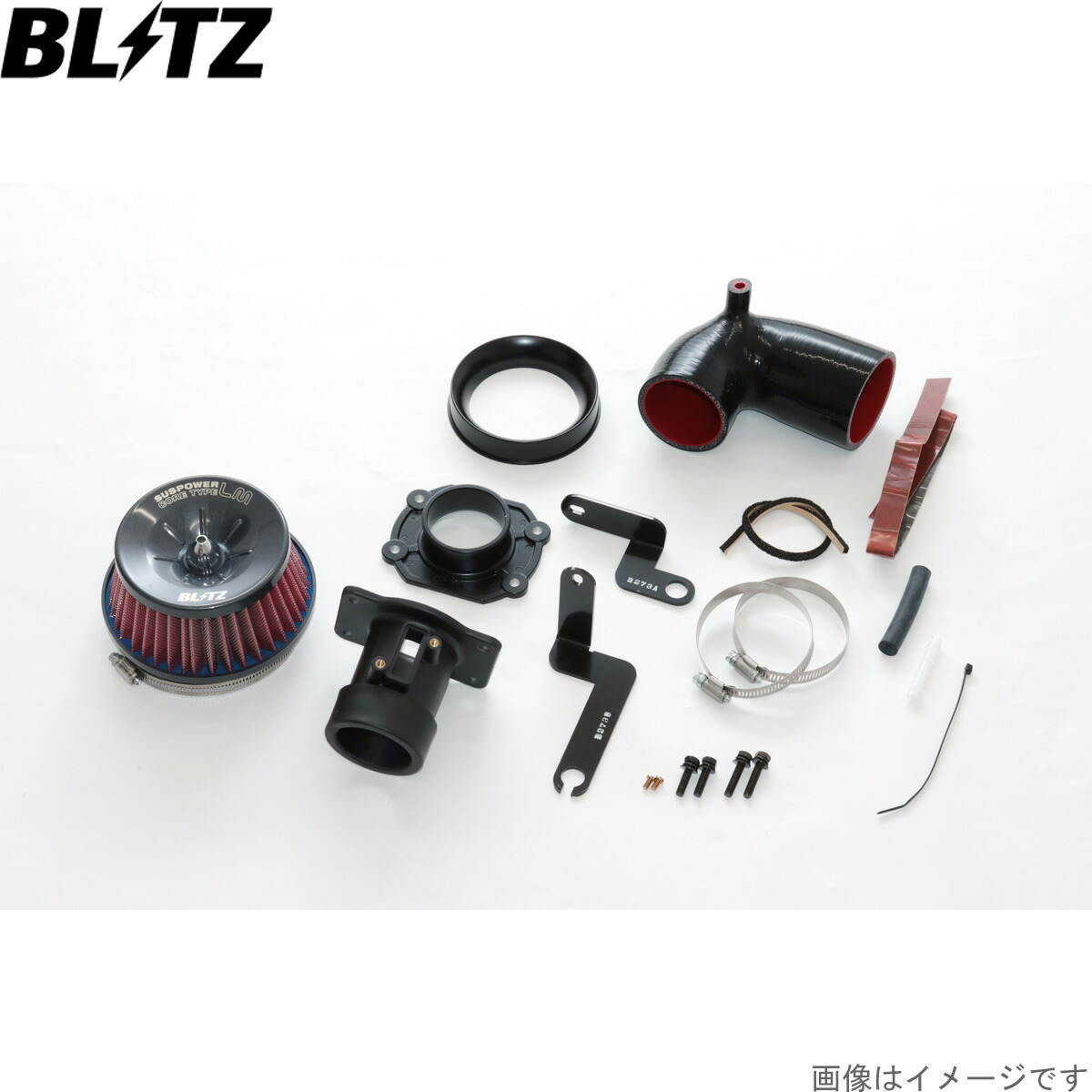 ブリッツ エアクリーナー サスパワーLM-RED ヴェゼル ハイブリッド RV5/RV6 ホンダ LEC-H5 E4 BLITZ 59273