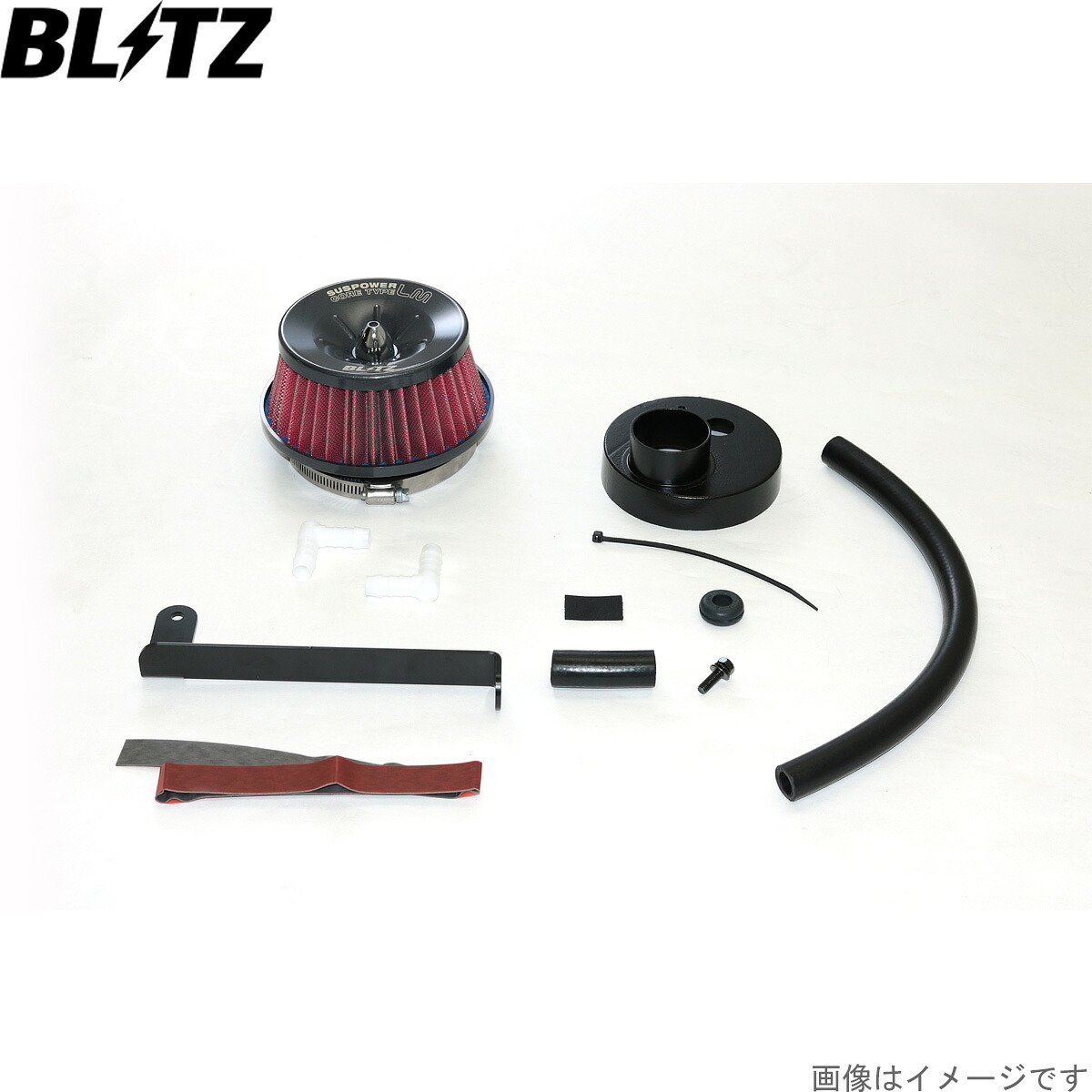 ブリッツ エアクリーナー サスパワーLM-RED ジムニー JB64W スズキ R06A(Turbo) E4 BLITZ 59256|車パーツDIY
