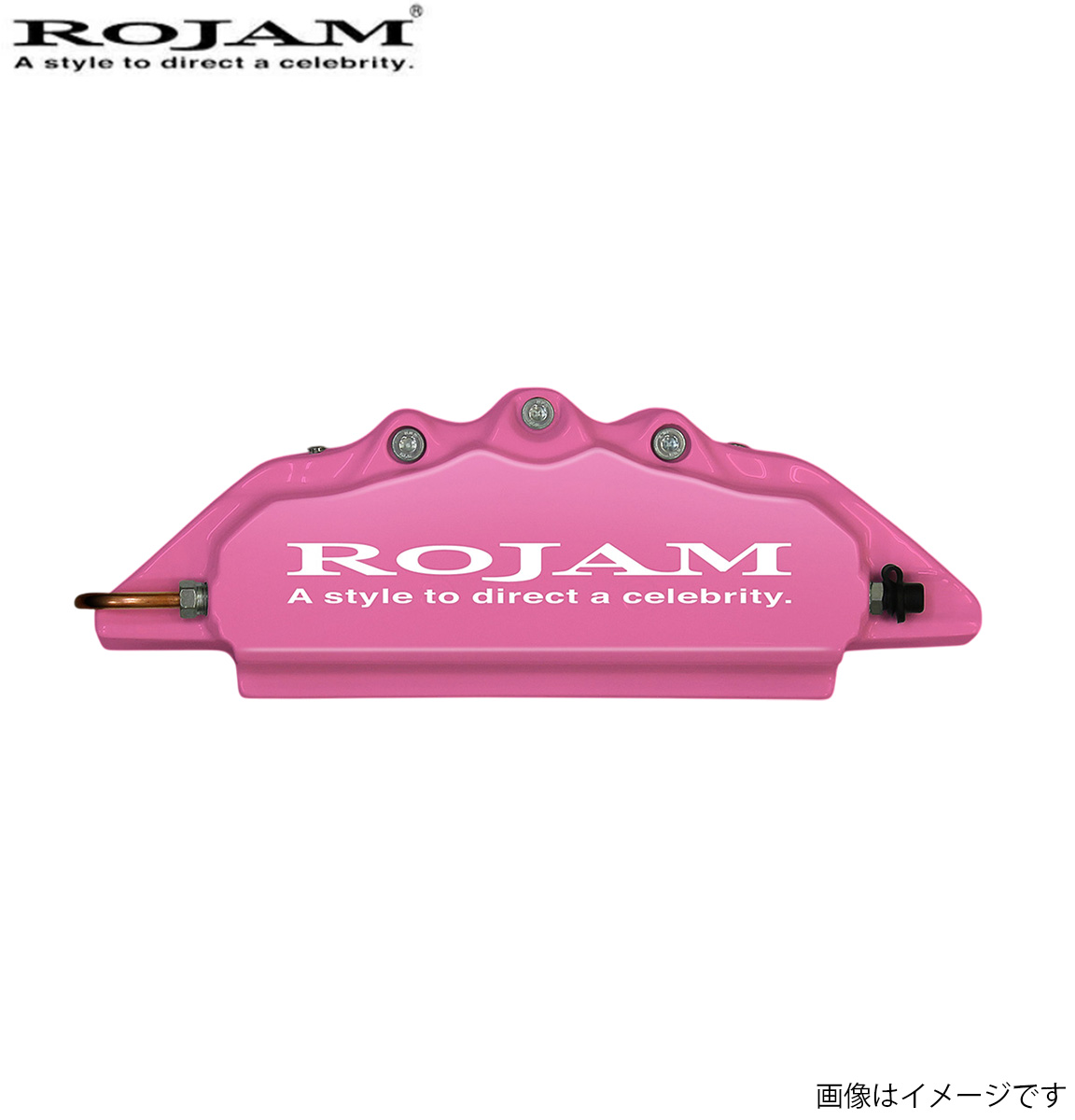 キャリパーカバー ロジャム レクサス RX 20系 AGL20W/AGL25W トヨタ フロント・リアセット ROJAM キャリパー ピンク ロゴ:ホワイト|車パーツDIY