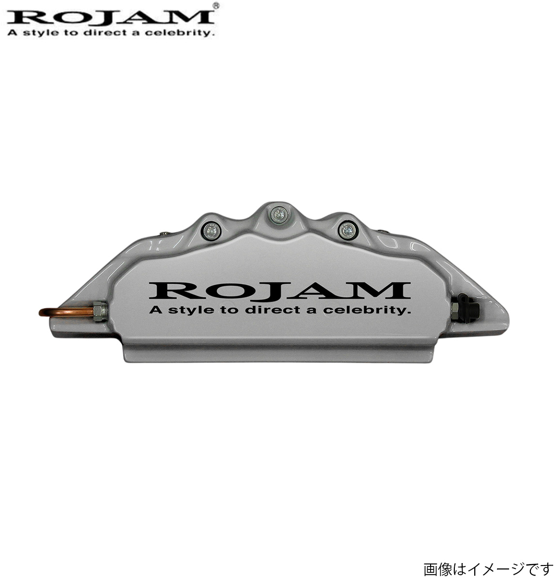 キャリパーカバー ロジャム クラウン 210系 AWS210/AWS211 トヨタ フロント・リアセット ROJAM キャリパー シルバー ロゴ:ブラック