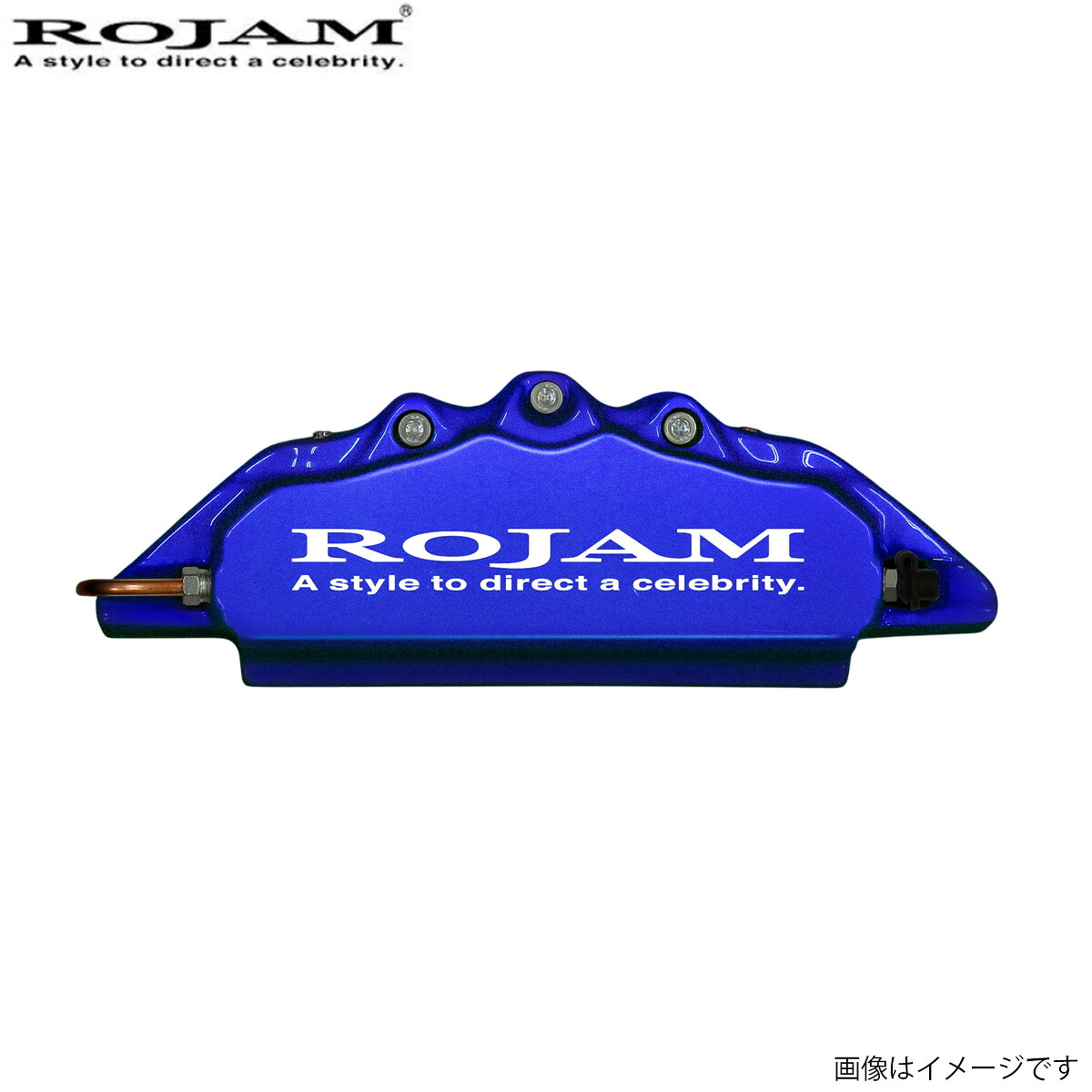 キャリパーカバー ロジャム マジェスタ 180系 UZS187 トヨタ リア左右セット ROJAM キャリパー アルマイトブルー ロゴ:ホワイト