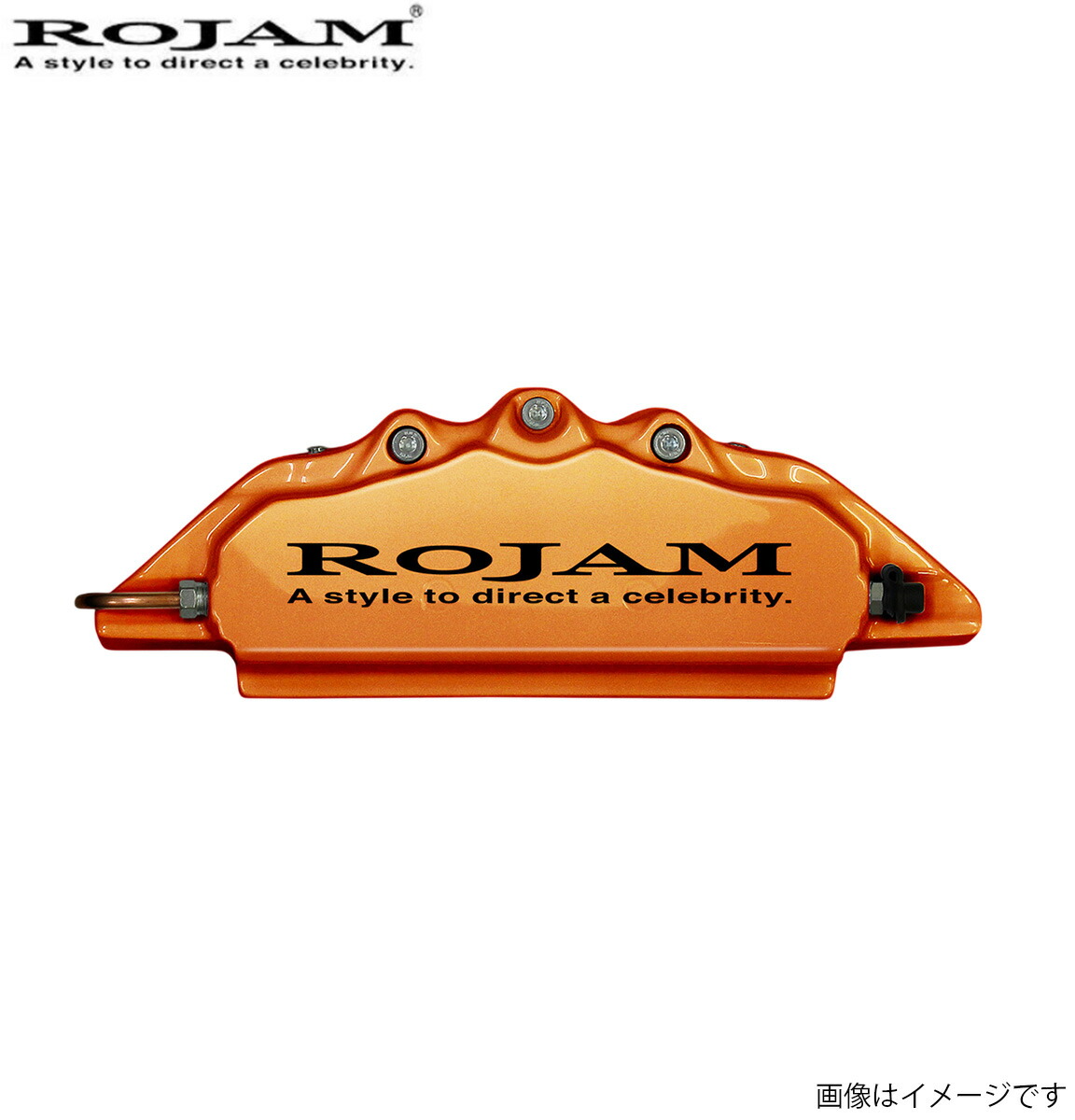 キャリパーカバー ロジャム マジェスタ 200系 UZS207 トヨタ フロント左右セット ROJAM キャリパー ゴールド ロゴ:ブラック