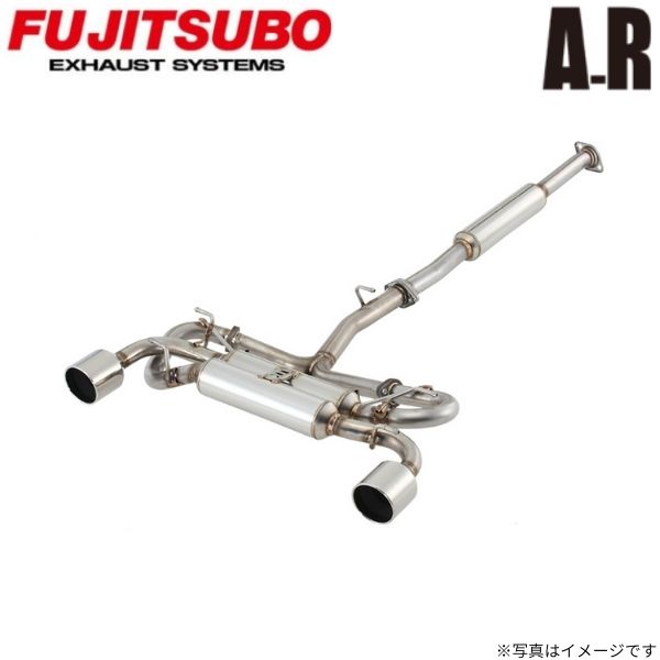 フジツボ マフラー オーソライズ A-R タイプS ZC6 BRZ 2.0 560-23112