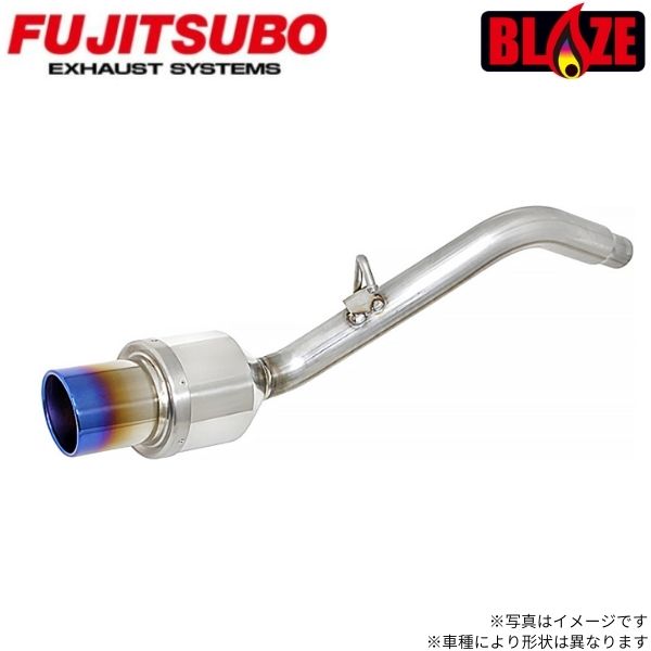 フジツボ マフラー レガリス ブレイズ ANH10W アルファード 2.4 AS 2WD 550-28113｜車パーツDIY