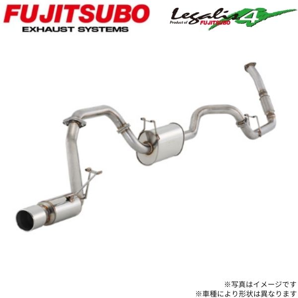 フジツボ マフラー レガリス4 H56A パジェロミニ ターボ 4WD 250-30819|車パーツDIY