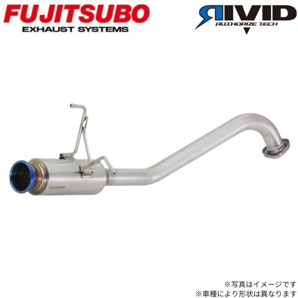 フジツボ マフラー オーソライズ RIVID ZC72S スイフト RS 1.2 2WD CVT 840-81535