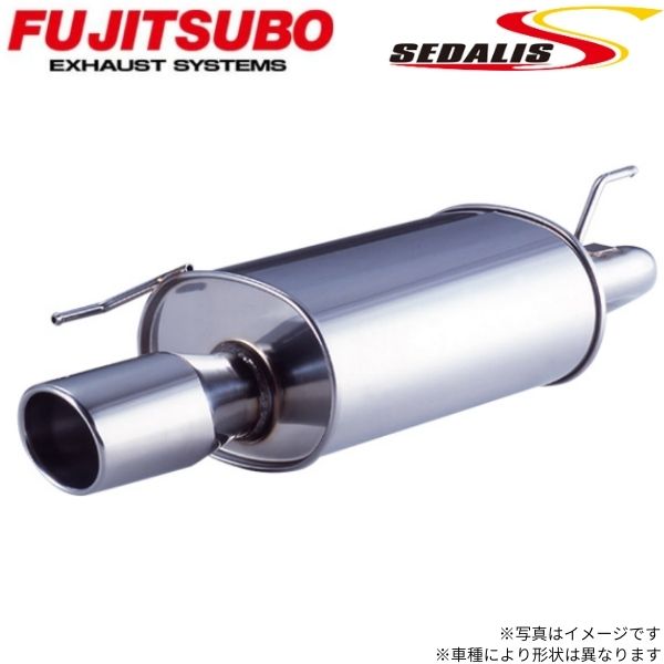 フジツボ マフラー レガリス セダリス BL5 レガシィ B4 ブリッツェン 2005モデル 450-64066|車パーツDIY