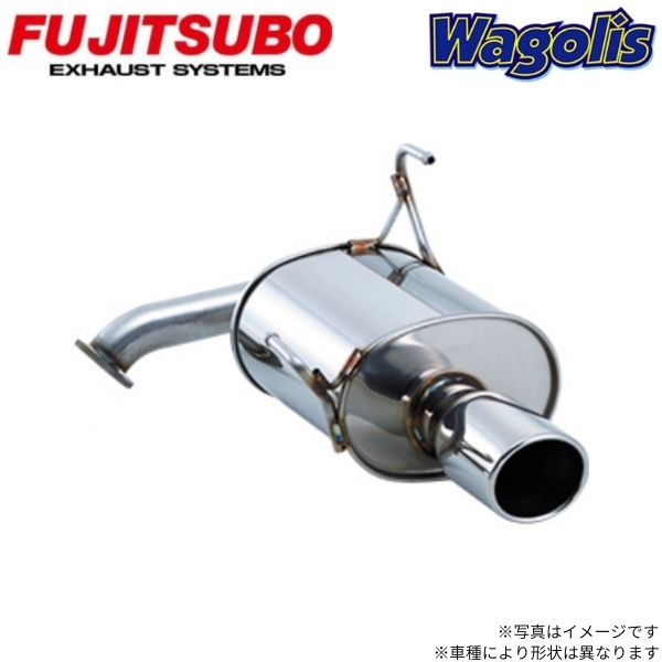 フジツボ マフラー レガリス Wagolis Sテール RA5 オデッセイ 3.0 2WD 450-57013 33,742円