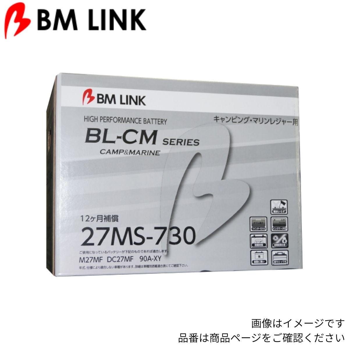 BMリンク バッテリー BL-CMシリーズ 27MS-730 BM LINK カーバッテリー