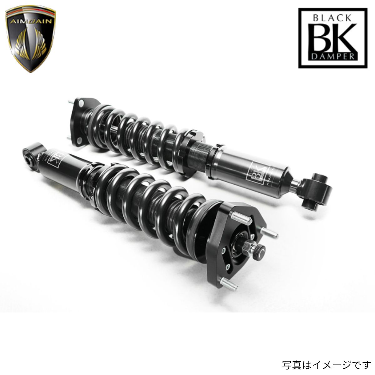 ブラックダンパー車高調キット エイムゲイン 50フーガ Y50 日産 2WD サスペンションキット サスキット AIMGAIN｜車パーツDIY