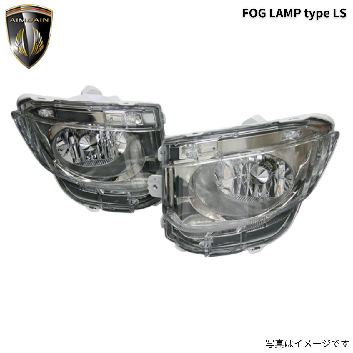 フォグランプ タイプLS エイムゲイン バルブ形状(HB4) AIMGAIN｜車パーツDIY