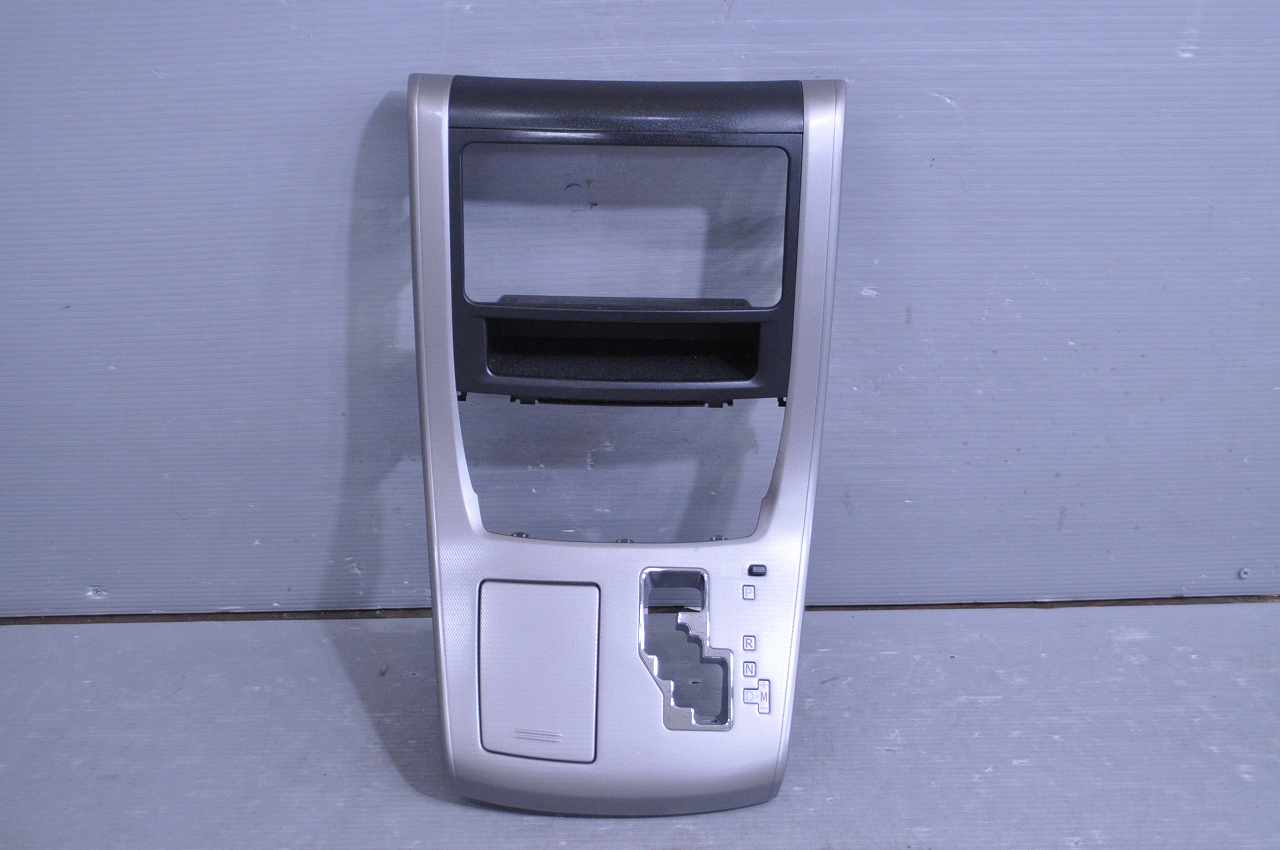 ヴェルファイア 24Z 前期(ANH20 GGH20) 純正 破損無 取付OK 動作保証 オーディオパネル シフトパネル 小物入れ付 55420-58120 55405-58110 k084324 中古20240625