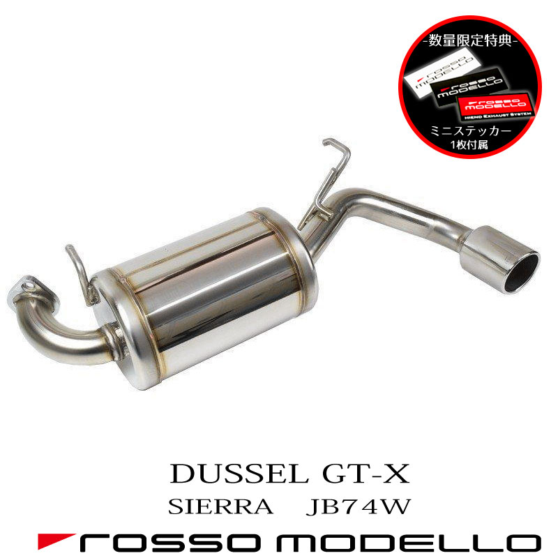 parts_img_512_04_1673.png