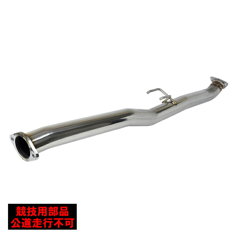 【競技専用品】ホンダ シビック Type-R FL5 ARMS GT-CPS 中間ストレート COLBASSO ZEEK-Ti専用オプションパーツ|La Amalfi