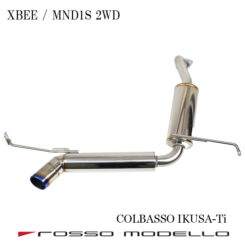 新型 クロスビー 5AA-MND1S COLBASSO IKUSA-Ti マフラー 2WD専用 車検対応 XBEE 5AA-MND1S