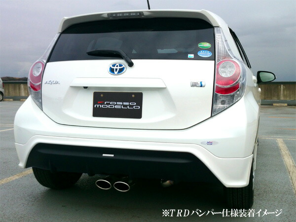 楽天市場 車検対応 ロッソモデロ Colbasso Na2 C マフラーアクア Nhp10 Toyota Aqua G S Trd 対応アクア マフラー センター出し ハイブリッドgr Sport対応 ｌａ Aｍａｌｆｉ