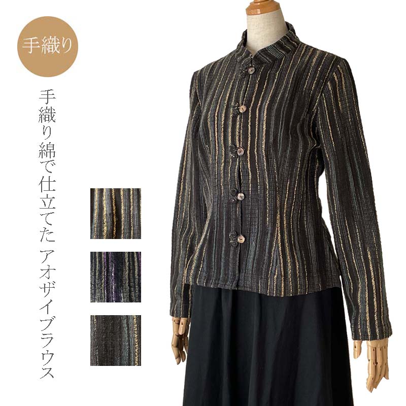 御父っつぁんにすすめたい。袈裟＆バンダナ