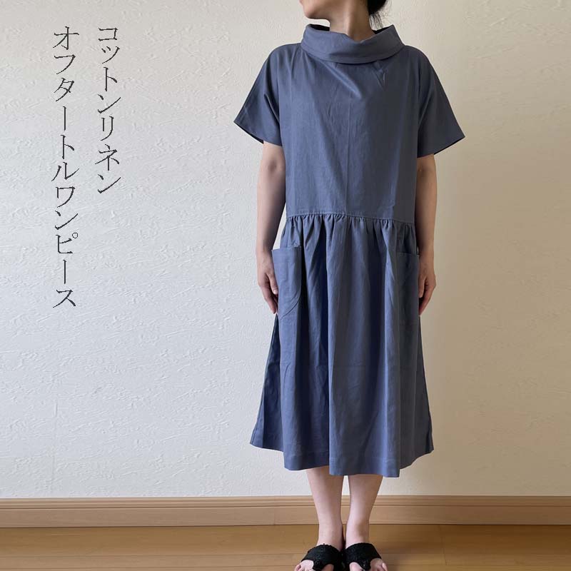 qt-1819a.jpg