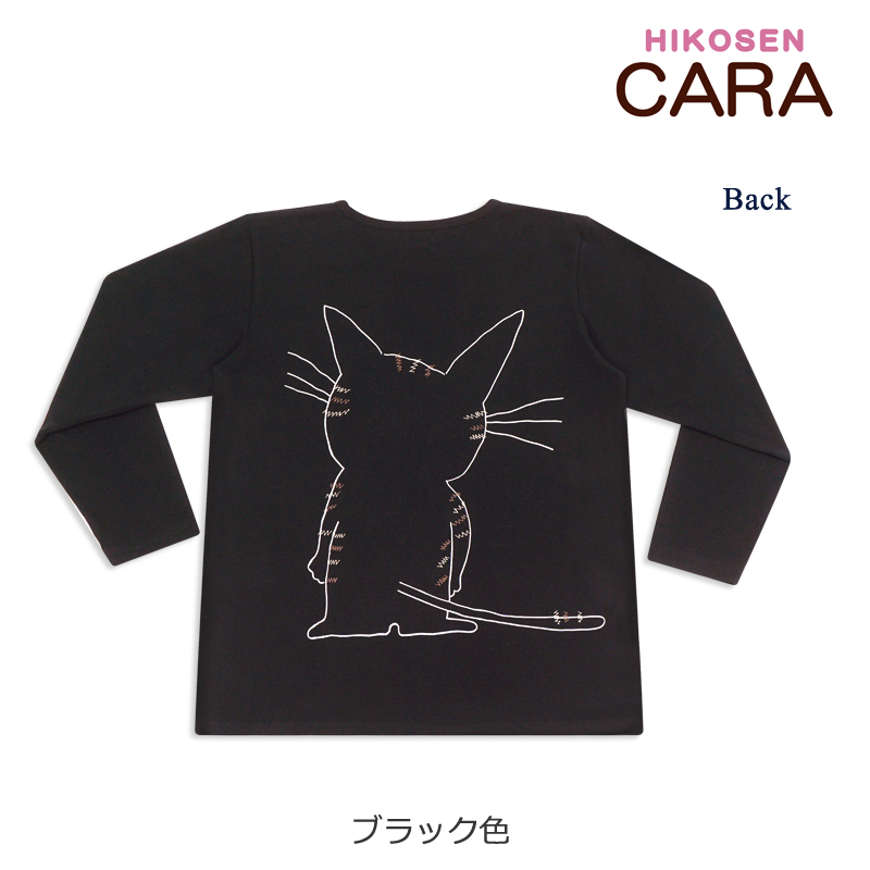 HIKOSEN CARA 飛行船 猫Tシャツ Tシャツ | www.vinoflix.com