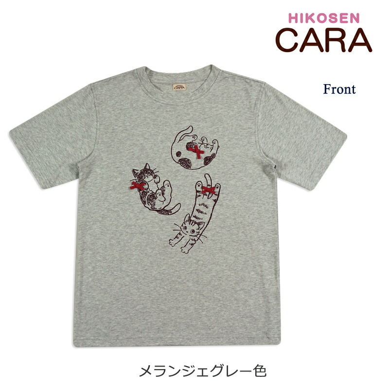 飛行船 HIKOSEN CARA ヒコウセン tシャツ ネコ 猫 Tシャツ | kozmatin.com