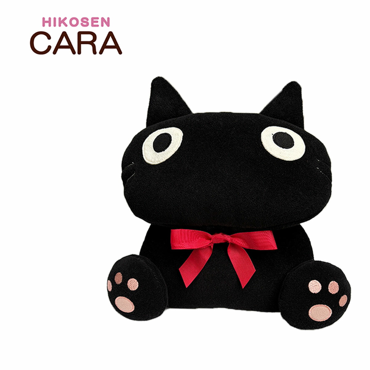 黒ねこキョロちゃんの2頭身ぬいぐるみ HIKOSEN CARA オリジナル 綿100％ コットン 猫グッズ プレゼント 雑貨 猫 ねこ ネコ 猫柄 猫顔  猫好き かわいい おしゃれ レトロ 飛行船 ひこうせん かーら 誕生日 ギフト