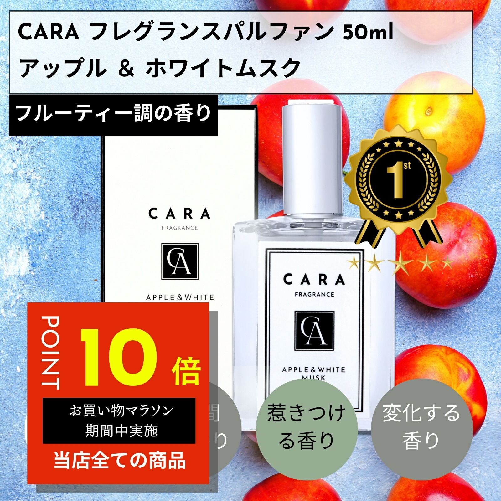 ◆新品◆ アラミス EDT SP 110ml×3本セット ◆送料０！ Amazon.co.jp: アラミス 【 アラミス 】 110ml (EDT-SP) 並行