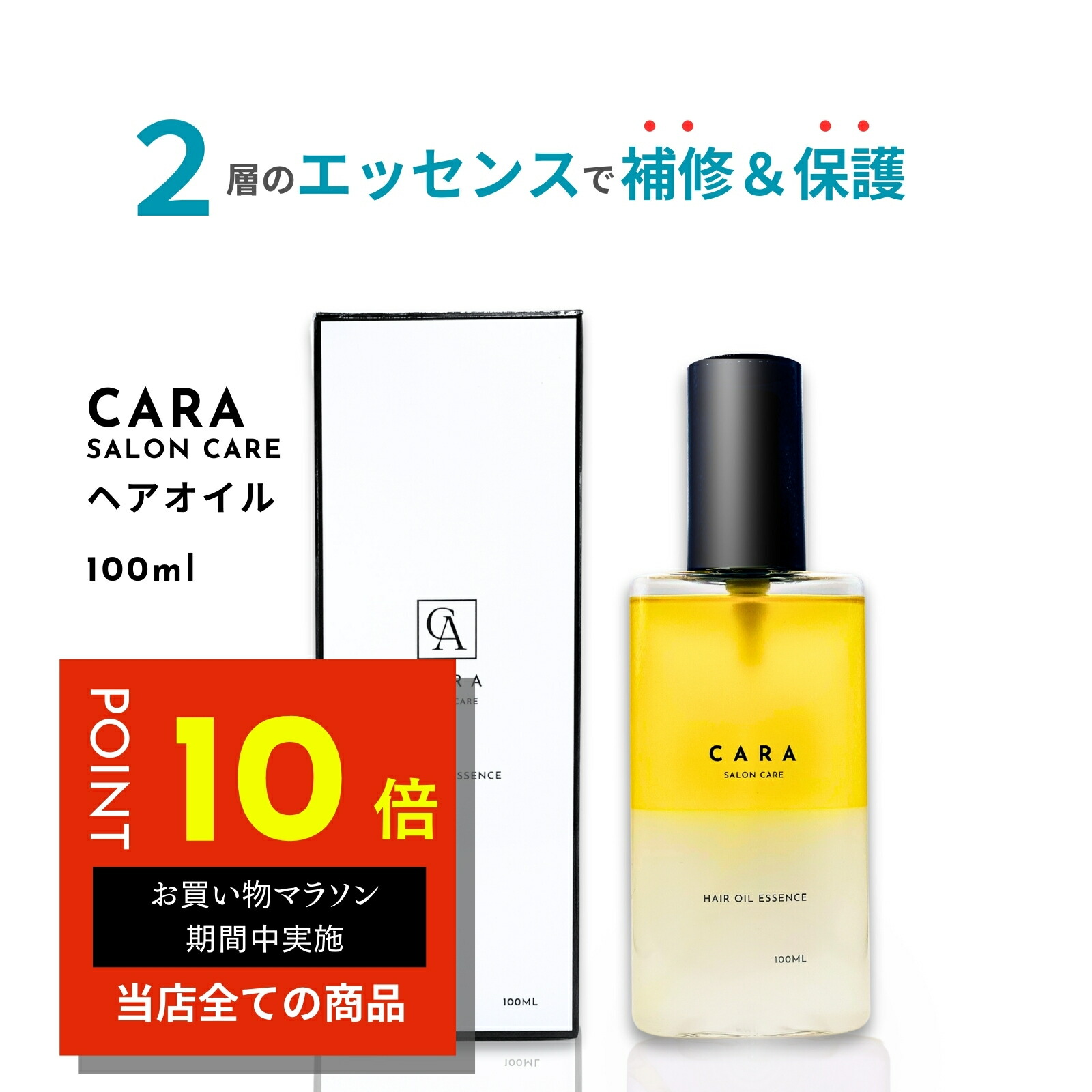 【新品】【値下げ】ティカミヘアローション(頭皮用化粧水) Amazon.co.jp: MENON 頭皮用化粧水 150ml スプレータイプ 約3