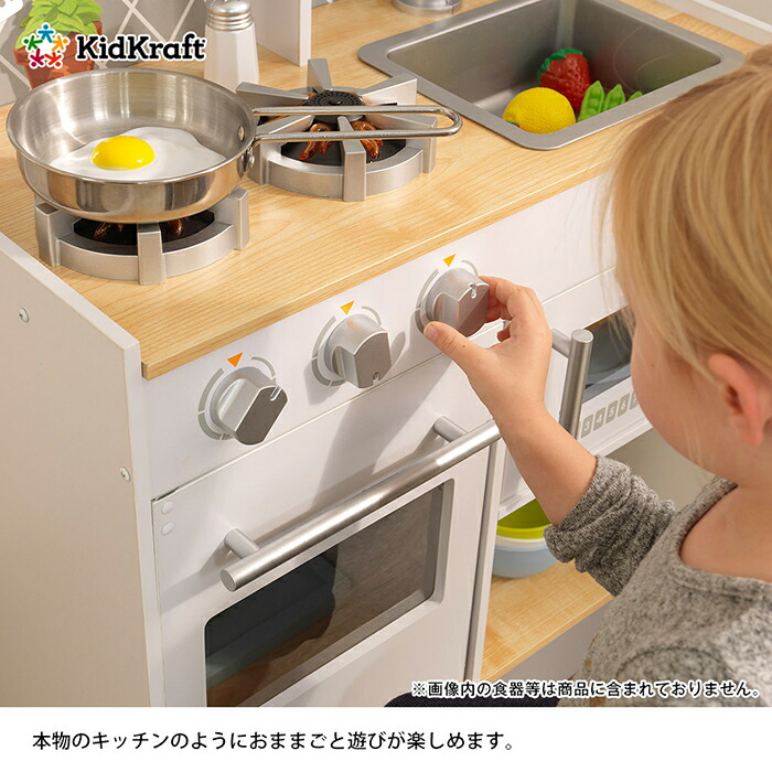 Kidkraft バーナー付きプレイキッチン 代引不可 ままごと お店屋さんごっこ ままごとセット 木製 ごっこ遊びトイ キッチン 音付き ライト点灯 おもちゃのスマートフォン付き クリスマス プレゼント 女の子 子供 ドールハウス キッチン おままごと Boundarycapital Com