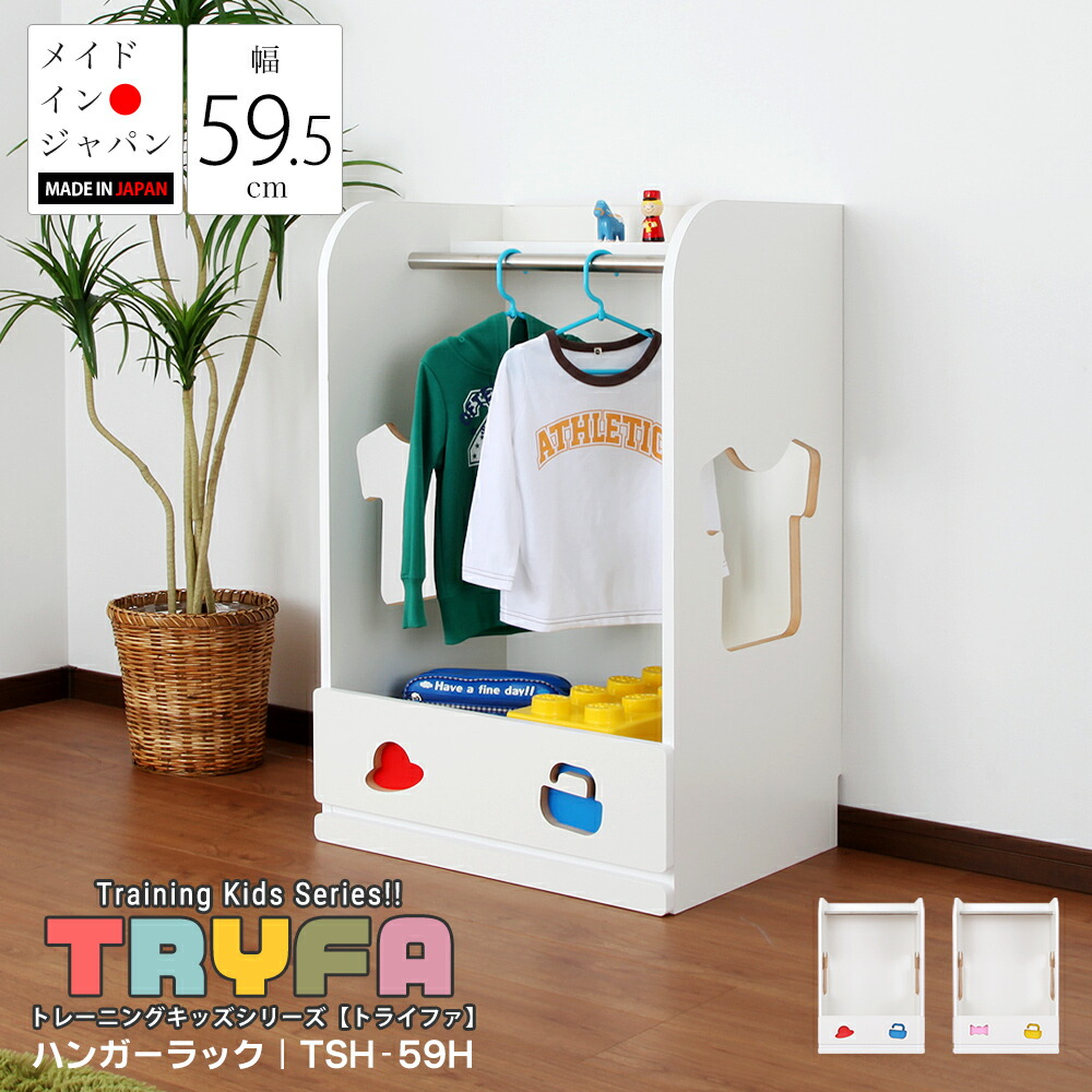 子供用タンス　キッズ　ハート型取っ手の木製チェスト 8引き出し　ヴィンテージ 子供用タンス キッズ ハート型取っ手の木製チェスト 8引き出し