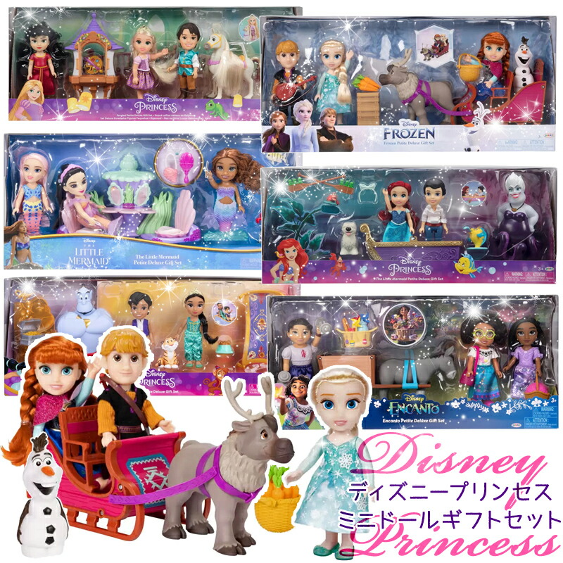 楽天市場】【 Disney 】 ディズニー アナと雪の女王 プリンセスアドベンチャー ドールハウス4階建て アナ雪 KidKraft キッドクラフト  ままごと セット おもちゃ 大きい 女の子 子供 3歳 小学生 大きい かわいい 誕生日 プレゼント 贈り物 ギフト 喜ぶ 子ども 嬉しい ...