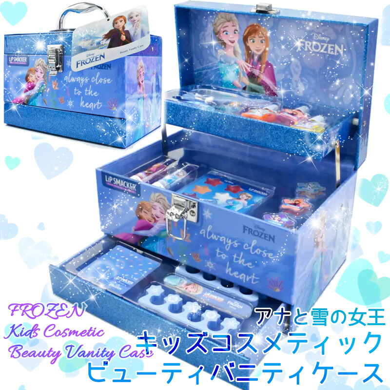 楽天市場】即納【 Disney 】 ディズニー アナと雪の女王