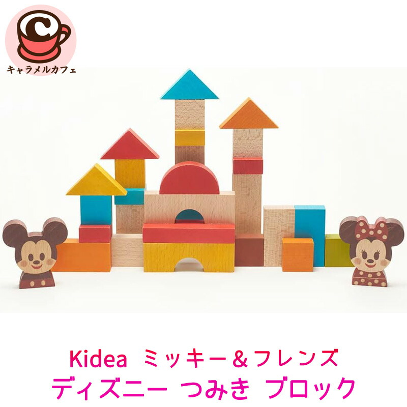 楽天市場】【あす楽】 ディズニー Disney US公式商品 イッツア