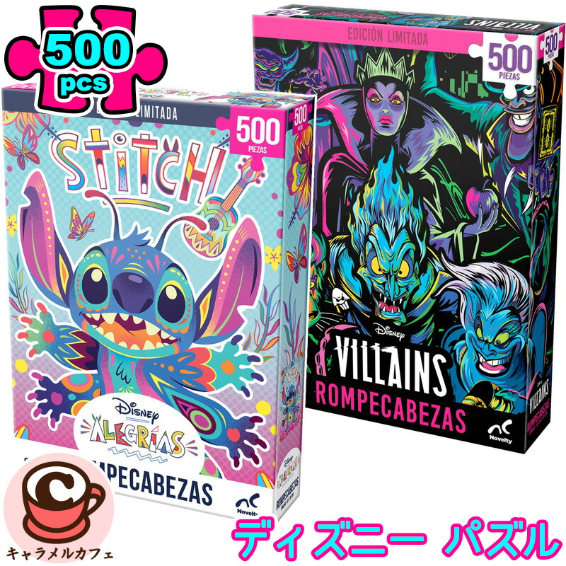 楽天市場】【取寄せ】 ディズニー Disney US公式商品 ミッキーマウス