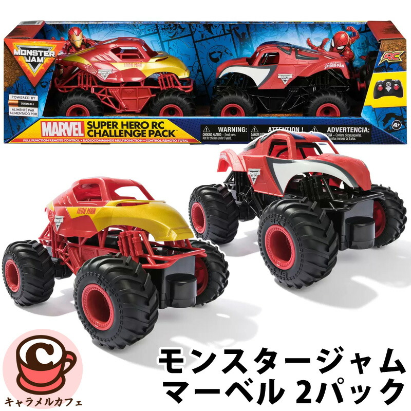【MARVEL】モンスタージャム マーベル 2パック 1785073<br>Monster Jam ラジコンカー ラジコン RC 2台 セット オフィシャル アイアンマン スパイダーマン 子供 子ども 車 トラック R/C おもちゃ 大人 男の子 4歳 誕生日 プレゼント ギフト 贈り物 コストコ 直送