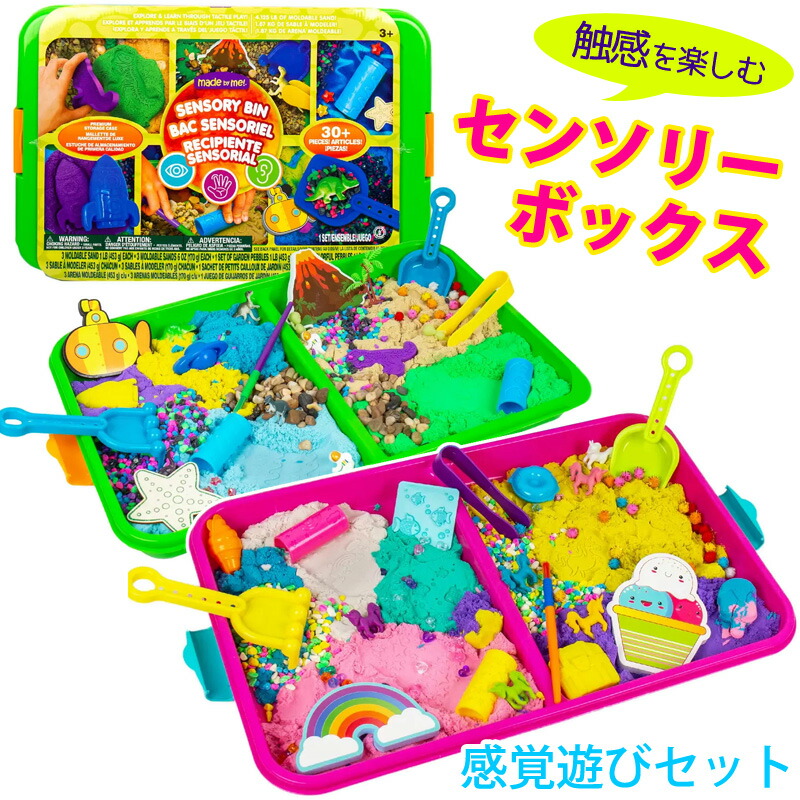 楽天市場】【店内P3倍☆期間限定】あす楽【 LeapFrog リープフロッグ