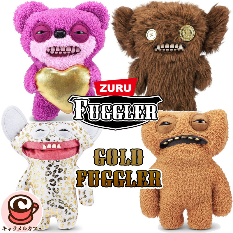 楽天市場】ファグラー ベビーファグ Fuggler Baby Fugg - S1