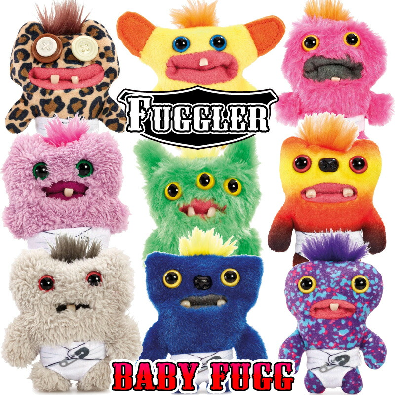 Amazon.co.jp: Fuggler x DC by ZURU ファニーアグリー